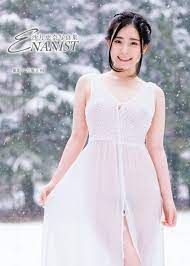 Ena Satsuki 1st. Photobook 