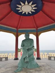 Mới đây, kinh quốc cùng vợ đại gia đã tậu căn nhà 7 tầng khang trang tại tp.hcm. TÆ°á»Ÿng Kinh Quá»'c Wikiwand