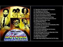 Image result for dischi r&b