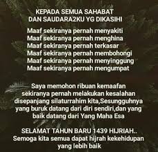 Berikut ini beberapa cara yang bisa anda lakukan untuk minta maaf kepada kekasih dengan tulus. Sedih Ayat Minta Maaf Kepada Kawan