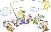 We did not find results for: å±±ã®æ—¥ã‚¤ãƒ©ã‚¹ãƒˆãªã‚‰ å°å­¦æ ¡ å¹¼ç¨šåœ'å'ã' ä¿è‚²åœ'å'ã'ã®ã‹ã‚ã„ã„ç„¡æ–™ã‚¤ãƒ©ã‚¹ãƒˆãŠè©¦ã—ãƒ•ãƒªãƒ¼ç´ æ ã‚«ãƒƒãƒˆ ãŒã„ã£ã±ã„ã®å®‰å¿ƒã‚µã‚¤ãƒˆã¸ã©ã†ãž