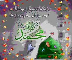 This special day comes in our life after every six days. Downloadecards4u Jummah Mubarak Blessed Friday Ecards