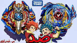 بي باتل برست ايفولوشن الحلقة 4. Ø®Ù„ÙÙŠØ§Øª Ø¨ÙŠ Ø¨Ø§ØªÙ„ Ø¨Ø±Ø³Øª Ø§ÙŠÙÙˆÙ„ÙˆØ´Ù† Ù…Ù† Ø£Ø¬Ù…Ù„ ÙƒØ±Ø²Ø© Ù…Ù† Ø§Ù†Ù…ÙŠ Ø¨ÙŠ Ø¨Ø§ØªÙ„ Ø¨Ø±Ø³Øª Ø§ÙŠÙÙˆÙ„ÙˆØ´Ù† Ø§Ùˆ ÙƒÙŠÙ†Ø§ÙƒÙˆ Ù…Ù† Yosha Adis