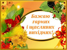 Изображение Картинки от пользователя Наталья на доске ...