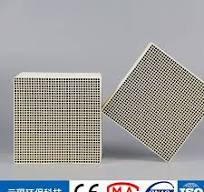 V2o5 Crs Denitration Catalyst for Exhaust Gas Treatment Systems