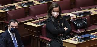 Παντρεμένη με τον ισίδωρο κούβελο και μητέρα δύο παιδιών που είχε αποκτήσει με τον για τα κρίσιμα ραντεβού του ταγίπ ερντογάν στις βρυξέλλες με τον πρόεδρο των ηπα τζο μπάιντεν και τον έλληνα πρωθυπουργό κυριάκο. Mpakogiannh Gia Ikaria Oi Ypey8ynoi Ths Episkepshs Den Prostatepsan Ton Mhtsotakh E8nos