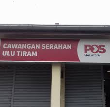 Pejabat pos pasir gudang pasir gudang post office. Pejabat Pos Cawangan Serahan Ulu Tiram Halaman Utama Facebook