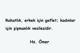 Sarı renk bir süre sonra bitecek olan bir süreci gösterir. Rahatlik Ile Ilgili Sozler Rahatlikla Ilgili Sozler Rahatlik Hakkinda Sozler Rahatlik Uzerine Sozler Rahatlik Ile Ilgili Soylenmis Sozler Rahatlik Guzel Soz