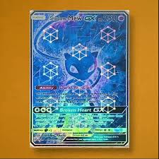 So, eevee may not be the toughest pokemon but this wallet is coming on strong! Shadow Mew Gx Custom Pokemon Card Rare Card Opensea