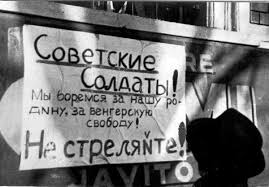 Політика Угорщини щодо України - це не замовлення Кремля, - Сійярто - Цензор.НЕТ 8484