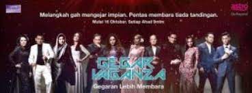 Senarai lagu konsert gegar vaganza 4. Keputusan Konsert Separuh Akhir Gegar Vaganza 3 Carian Semasa