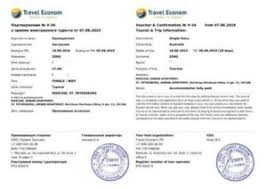 One very common reason people travel to the schengen area is to visit relatives or friends. Russian Visa Invitation Visa Support In 5 Minutes Pdf Ready To Print Russia Support