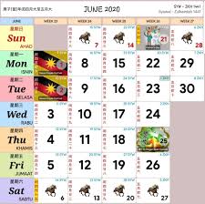 When is the chinese new year in 2021? Kalendar Kuda Tahun 2020 Versi Pdf Dan Jpeg