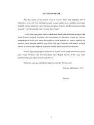 Maybe you would like to learn more about one of these? Proposal Kerajinan Tangan Tempat Tisu Coretan