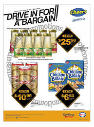 Cheers Esso Ntuc Fairprice Xpress Fairprice Xpress Supermarket Promotion Cheers Drive In For A Bargain 26 June 09 Cheer Chicken And Biscuits Dragon Bird