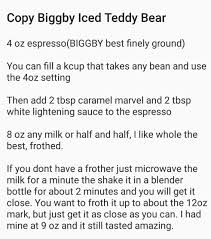 Copycat Biggby Iced Teddy Bear Latte Biggby Coffee Iced Latte Recipe Coffee Recipes