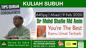 Mohd nor saifuruddin ngah mc10. You Re The Best Ada Tips Doa Elak Choronavirus Dr Mohd Shafie Md Amin Youtube