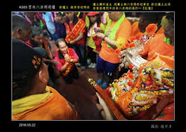The site owner hides the web page description. è¶™å®ˆå½¥ 1960 é›²æž—å…­æˆ¿åª½éŽçˆæ•¸ä½å³¶å¶¼