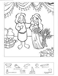 See our coloring pages gallery below. Preschool Bible Puzzles Preschool Bible Bible Coloring Pages Sunday School Lessons