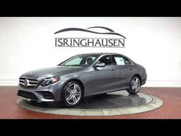 Image result for Selenite Gray 2019 E