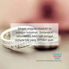 Pin By Seiti Mm On Mukjizat Doa Kata Bergambar