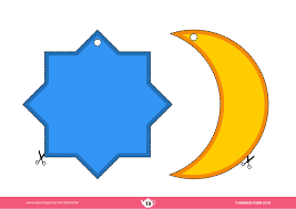 زينة رمضان جاهزة للطباعة printable ramadan decoration ramadan decorations animal illustration ramadan lantern
