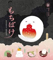 www.amazon.co.jp