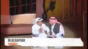 For faster navigation, this iframe is preloading the wikiwand page for محمد العجيمي. ÙØµÙ„Ø© Ù…Ø­Ù…Ø¯ Ø§Ù„Ø¹Ø¬ÙŠÙ…ÙŠ Ø¹Ù„Ù‰ Ø¹Ø¨Ø¯Ø§Ù„Ø±Ø­Ù…Ù† Ø§Ù„Ø¹Ù‚Ù„ Youtube