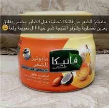 Pin By Q 26 On عنايه لنفسي Hair Care Oils Beauty Care Routine Skin Care Women