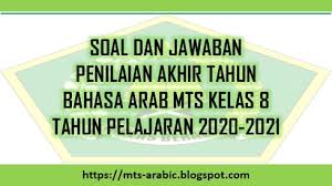 Contoh lembar jawaban soal usbn. Soal Dan Jawaban Pat Bahasa Arab Mts Kelas 8 Tahun Pelajaran 2020 2021 Mts Arabic