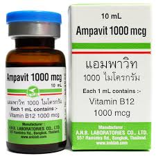 Maybe you would like to learn more about one of these? Buy Injectable B12 10ml Vials 8 60 Vitamin B12 Direct