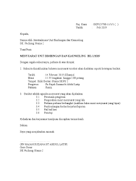 Pengesahan minit untuk memudahkan rujukan dibuat, muka surat dan perenggan minit mesyuarat yang lepas yang. Contoh Surat Panggilan Mesyuarat