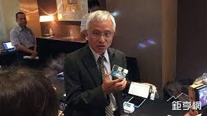 If still can not solve the problem as described above. ç››ç¾¤32ä½å…ƒmcuå‡ºè²¨æ—º Anueé‰…äº¨ å°è‚¡æ–°èž