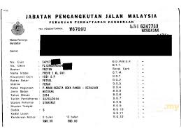 Terlebih lagi sudah ada 9 jalur kereta api dan 3 dari 9 tersebut adalah jalur sepur lurus. Proton Preve 2014 Cfe Premium 1 6 In Kuala Lumpur Automatic Sedan Grey For Rm 28 850 6408152 Carlist My