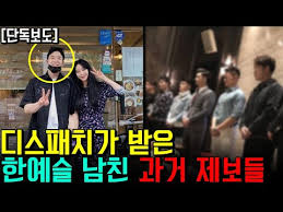 손나은x손새은, 붕어빵 자매의 우월한 비주얼★sns. Pobe4ptsp33hdm