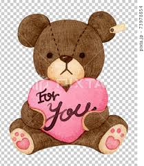 12 watercolor teddy bear cliparts, instant download, personal and commercial use. Hand Painted Watercolor Heart Teddy Bear For Stock Illustration 73978854 Pixta