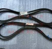 Isuzu engine fan belt mixer truck pump truck Euro III 6WF1 Sany Zhonglian  Japanese original