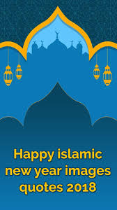 That's really what you're doing when you pick out the perfect baby congratulations card and add your personal touch. Happy Islamic New Year For Android Apk Download