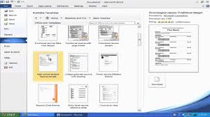 How To Make A Resume With Microsoft Word 2010 Youtube