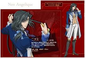The plot of the naruto manga series, written and illustrated by masashi kishimoto, is divided in to two; Mod The Sims Update Neo Angelique Project Nyx