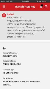 Interbank giro (ibg) meps regional. Bank Rakyat Account For Najib S Bail Frozen Pekan Umno Leader Says Save Malaysia I3investor