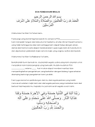 Kami menyediakan aneka doa majlis rasmi yang bisa anda pesan online. Doa Pembukaan Majlis