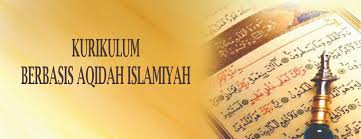 Stp khoiru ummah merupakan sekolah tahfizh dengan kurikulum mandiri berbasis aqidah islam. Sekolah Tahfizh Plus Khoiru Ummah Cikarang Sekolahnya Penghapal Quran Pemimpin Masa Depan