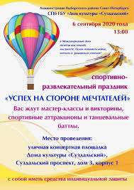 как узнать будем ли мы вместе по дате рождения Afisha