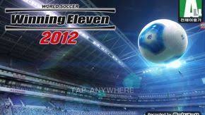 Download Winning Eleven 2012 Warkop Android Apk With Additional Football Leagues To Play It Is Still The Same Game In 2020 Game Download Free Install Game 2012 Games