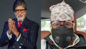 Pangolin art mask pale gold moon w ginkgo leaves on cotton sateen fabric face filter pocket nose wire adjustable washable yellow gabrielleneveu 5 out of 5 stars (125) $ 18.50. Amitabh Bachchan Shared His Back To Work Pic Know Big B Pangolin Mask Price à¤¶ à¤Ÿ à¤— à¤ªà¤° à¤¨ à¤•à¤² à¤…à¤® à¤¤ à¤­ à¤¬à¤š à¤šà¤¨ à¤• à¤® à¤¸ à¤• à¤¨ à¤– à¤š à¤§ à¤¯ à¤¨ à¤• à¤®à¤¤ à¤‰à¤¡ à¤°à¤¹ à¤¹ à¤¹ à¤¶ Hindi