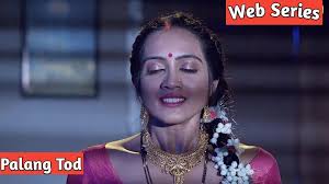 Riti Riwaj Pinjara Web Series|Pinjara|Ullu Pinjara web series|Web Series  Pinjara|pinjara Official - смотреть онлайн в поиске Яндекса по Видео