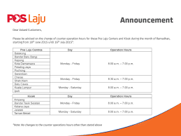 This depends on the type of shipment, the sender and the delivery address. Is Poslaju Open On Weekend