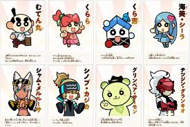 「シャム・メルルーサ」の画像検索結果