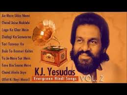Kj Yesudas Evergreen Hindi Songs Vol 2 Audio Jukebox Youtube Hindi Old Songs Songs Romantic Songs